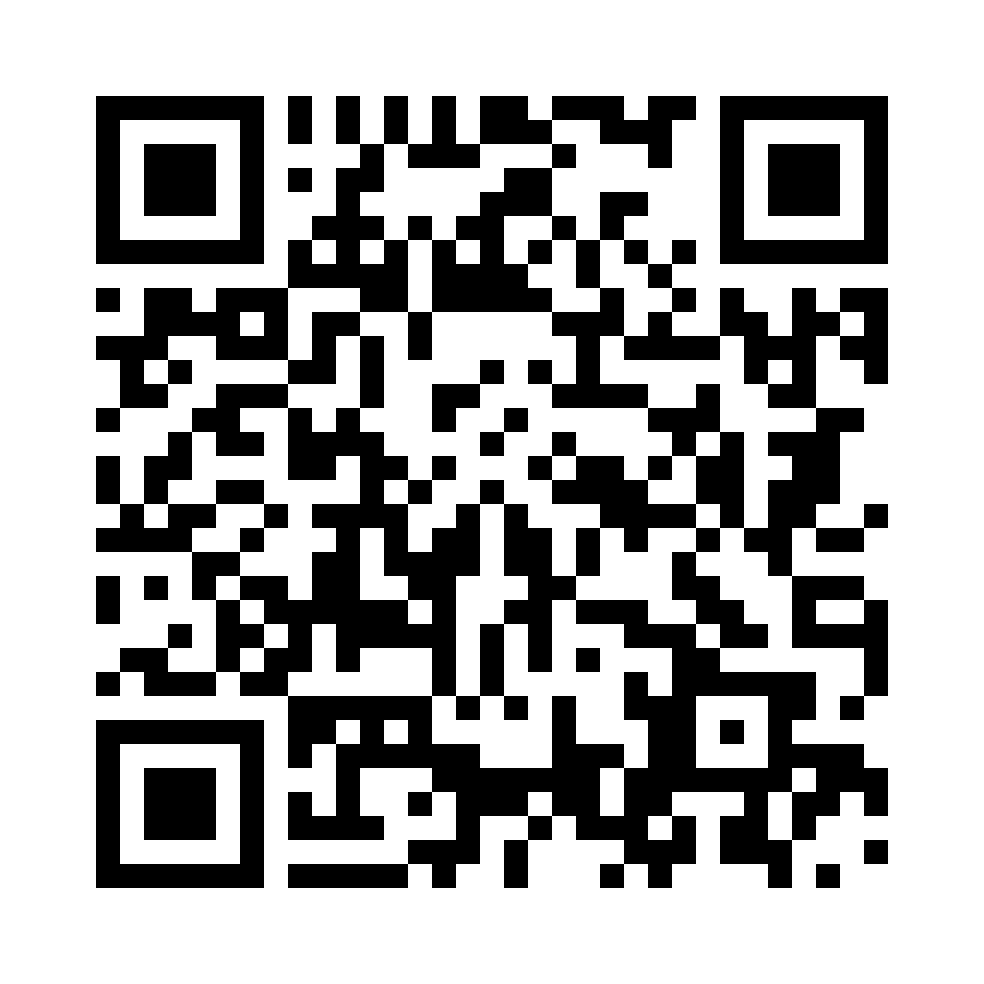 Código QR para pagar con Deuna